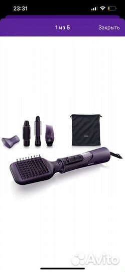 Фен щетка philips