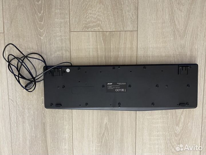 Клавиатура