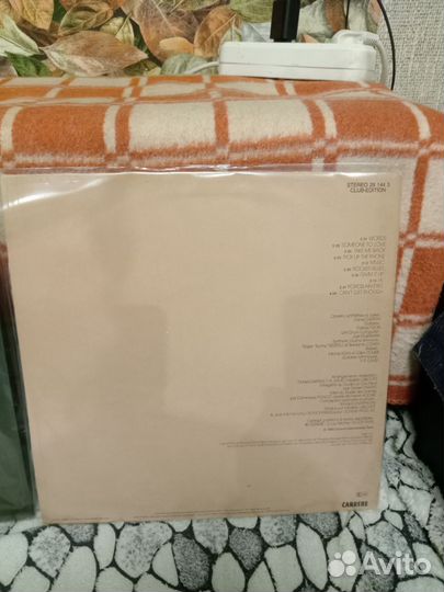 Виниловые пластинки