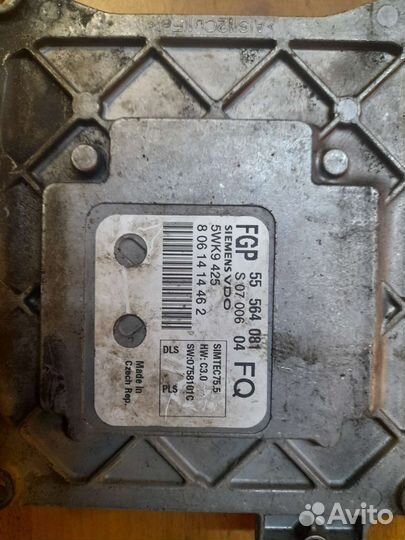 Эбу мозги Opel Astra H (z18xer)