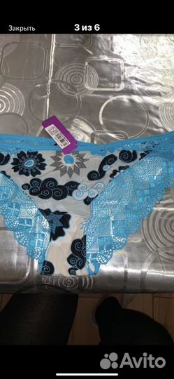 Трусы новые