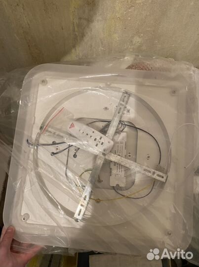 Люстра светодиодная с пультом новая