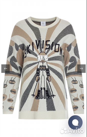 Джепмер вязаный новый Bogner L