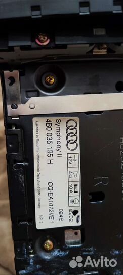 Магнитола Audi Symphony 2