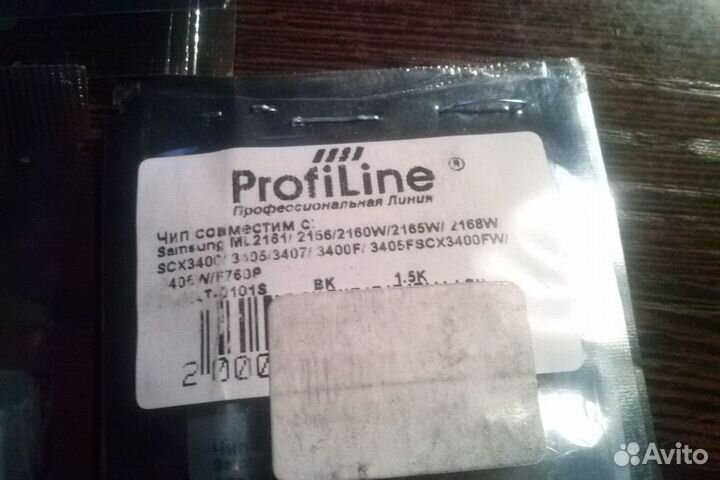 Картридж чипы