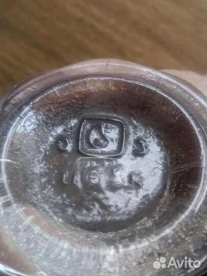 Креманка хрустальная СССР