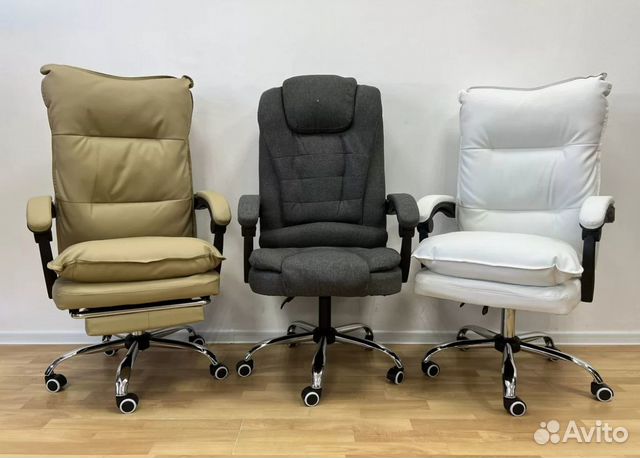 Кресло компьютерное для руководителя / начальника