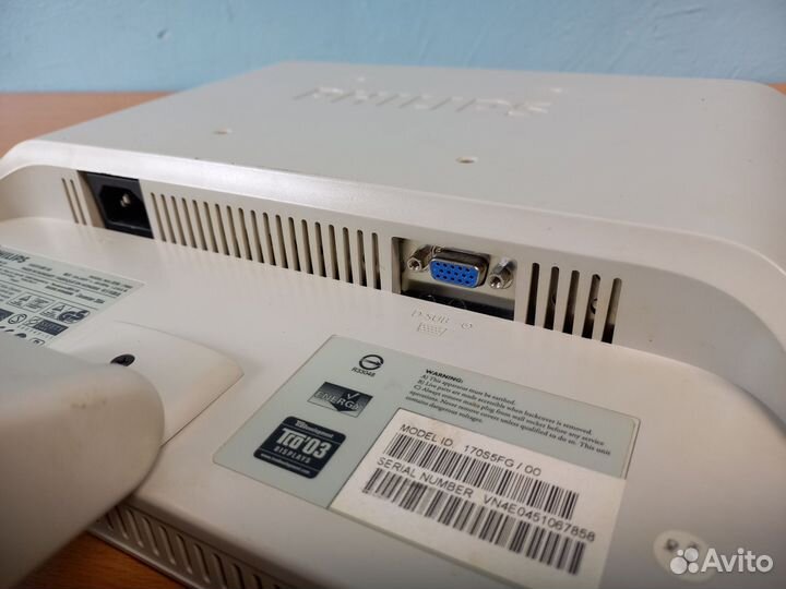 Монитор Philips 170S5 17