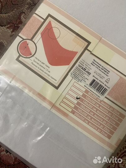 Простынь на резинке 140 200