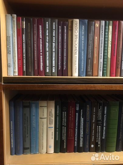 Техническая литература