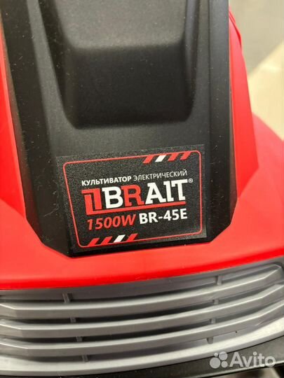 Культиватор электрический Brait BR-45E