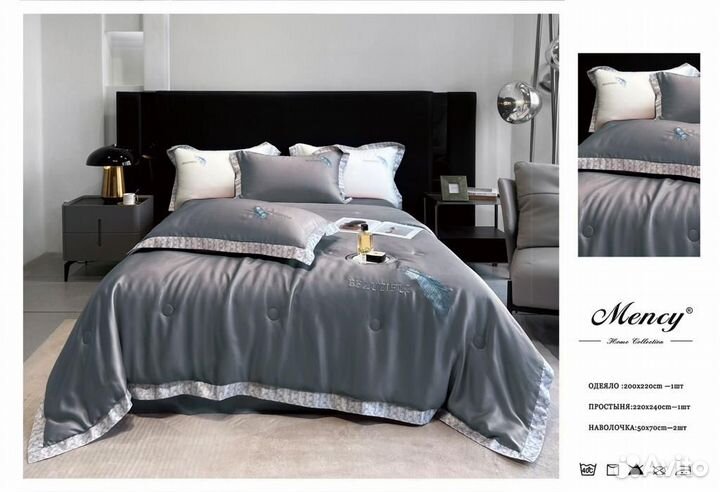 Детское постельное белье с одеялом