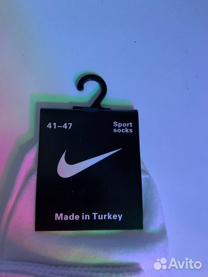 Белые носки nike