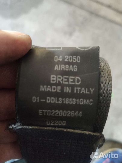 Ремень безопасности Opel Vectra C