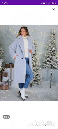 Шуба из натуральной шерсти