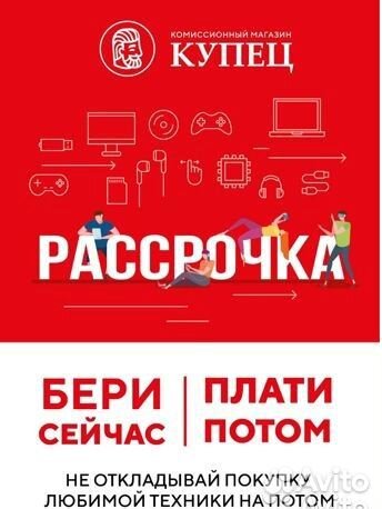 Ноутбук packard Bell M32288