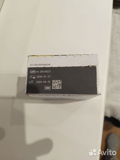 Полоски для глюкометра Акку чек Актив