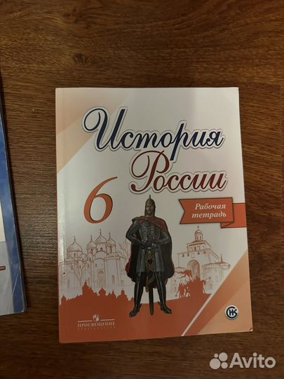 Школьные товары