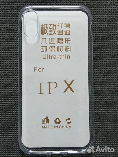 Чехол-Накладка (силиконовый) на iPhone X