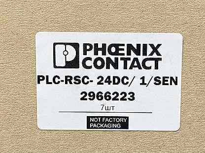 Phoenix contact 2966223 PLC-RSC новый, 7 шт