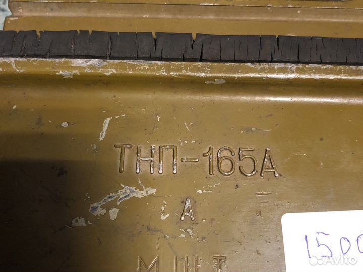 Пирескоп тнп165а