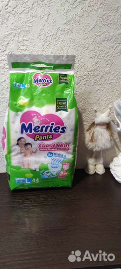 Подгузники трусики merries