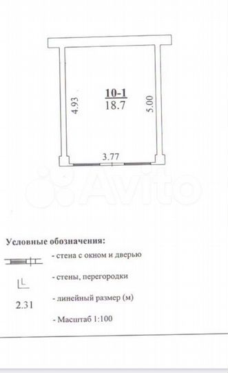 Торговая площадь, 40 м²