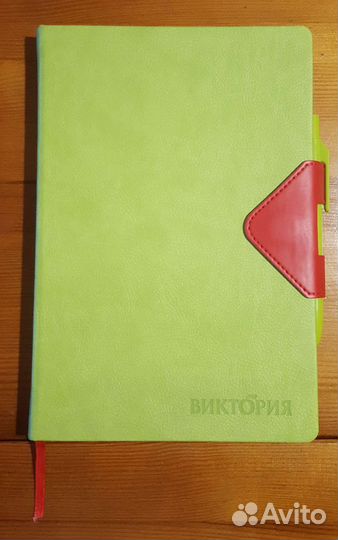 Блокнот ежедневник