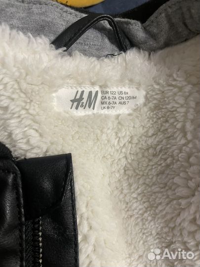 Кожаная куртка детская