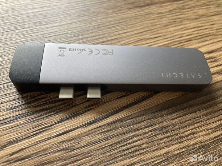 Satechi Pro Hub type-c ethernet для Mac book