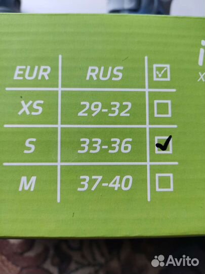 Коньки детские