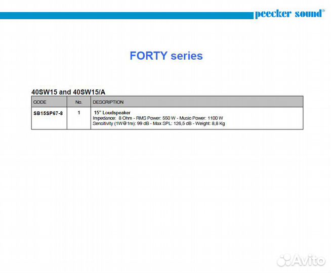 Активный Сабвуфер Peecker sound 40SW15А