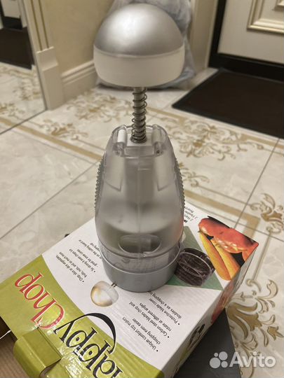 Измельчитель