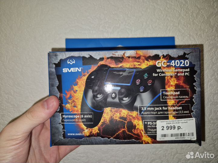 Джойстик для ps4, пк