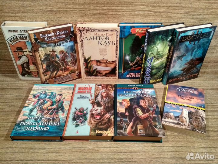 Детективы.Фантастика. Фэнтези. # 6