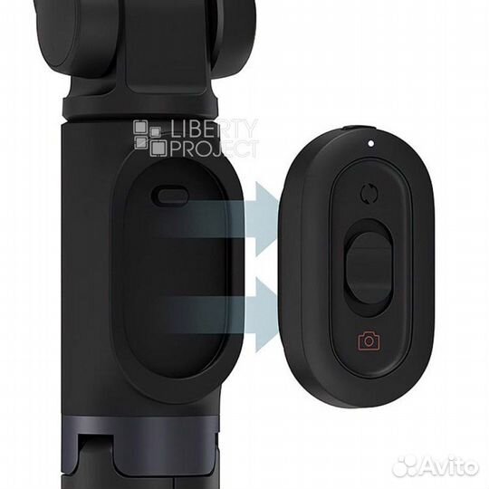 Монопод трипод Xiaomi Mi Bluetooth Bracket Self Ti