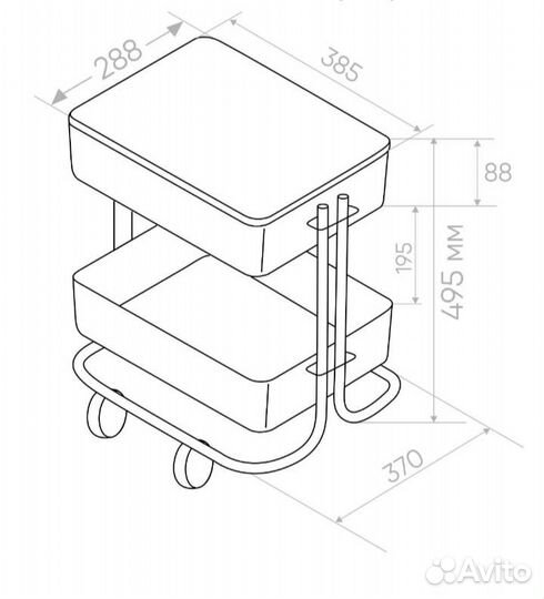Столик-этажерка