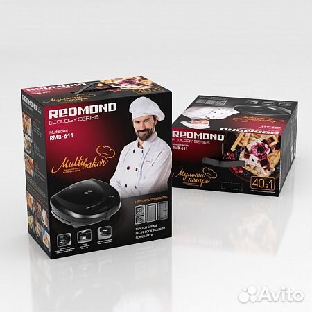 Мультипекарь redmond RMB-611