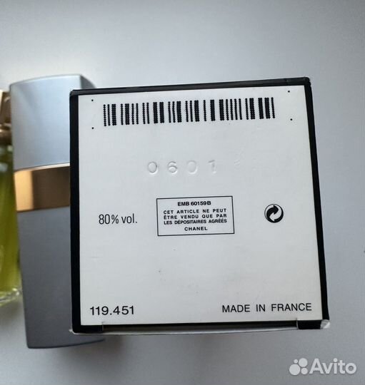 Chanel но 19 eau de toilette 50 мл винтаж