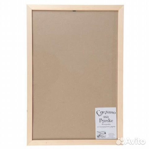 Фоторамка 40х60 см со стеклом