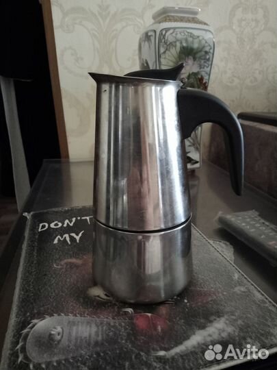 Гейзерная кофеварка