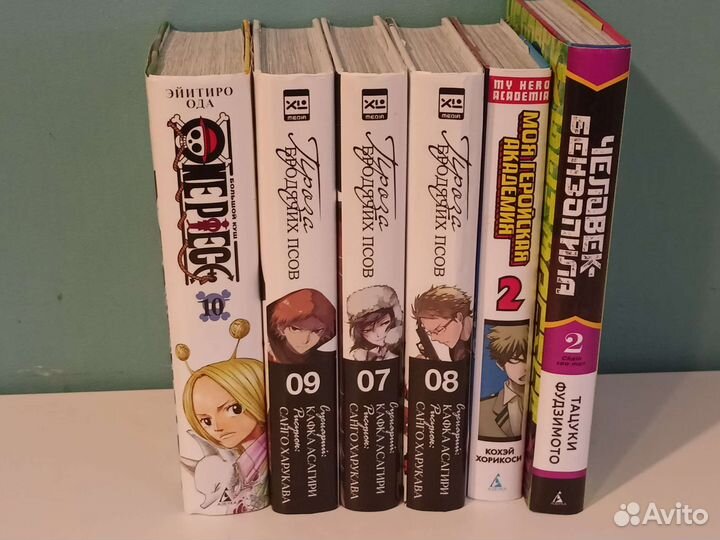 Манга разная