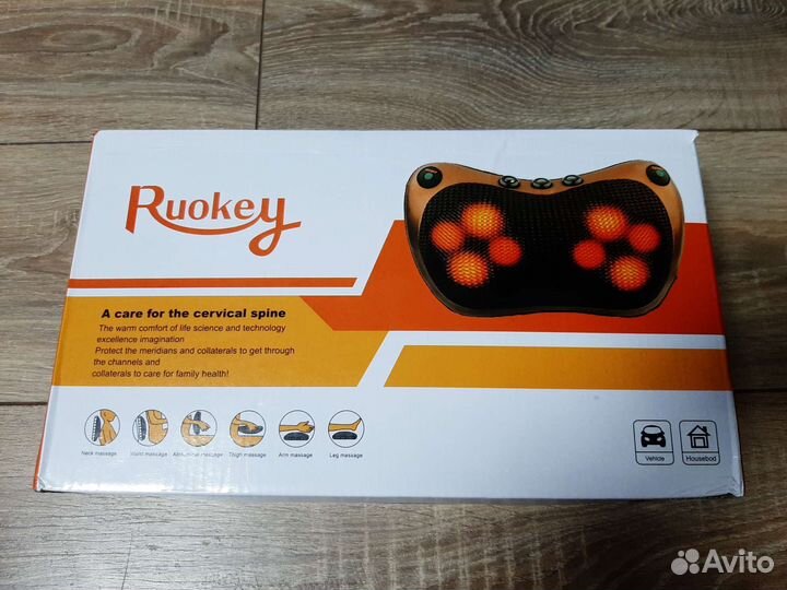 Массажная подушка новая