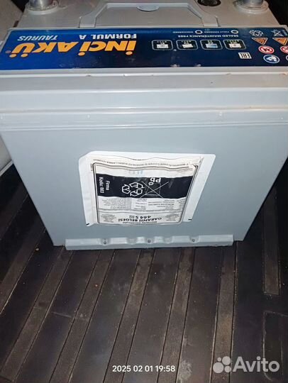 Аккумулятор автомобильный 60 ач новый