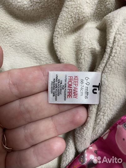 Комбинезон для девочки