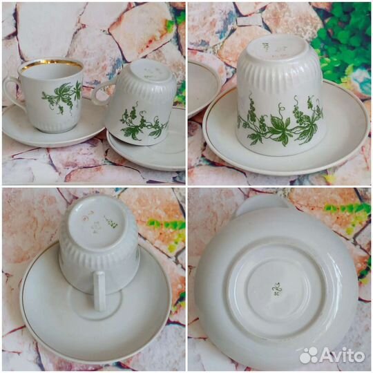 Чайные пары СССР