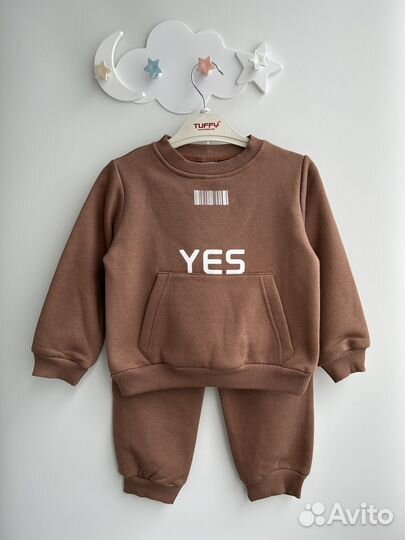 Костюм для мальчика