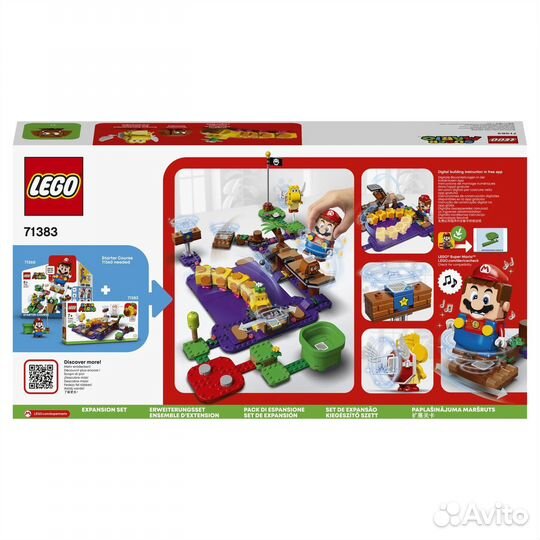 Lego 71383 Super Mario ядовитое болото егозы