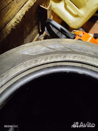 Hankook AH11 205/55 R16