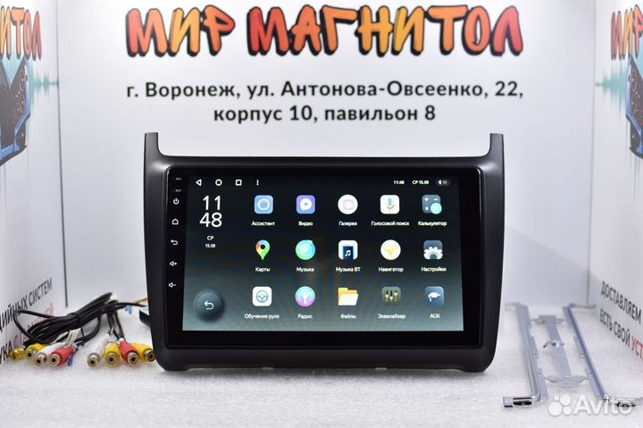 Магнитола VW Polo Teyes X1 Wi-Fi 2/32 гб